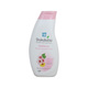 Shokubutsu Radiance Brightening & Whitening Body Shower Foam 200ML
