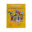 Word Form (Happy Mom & Genius)