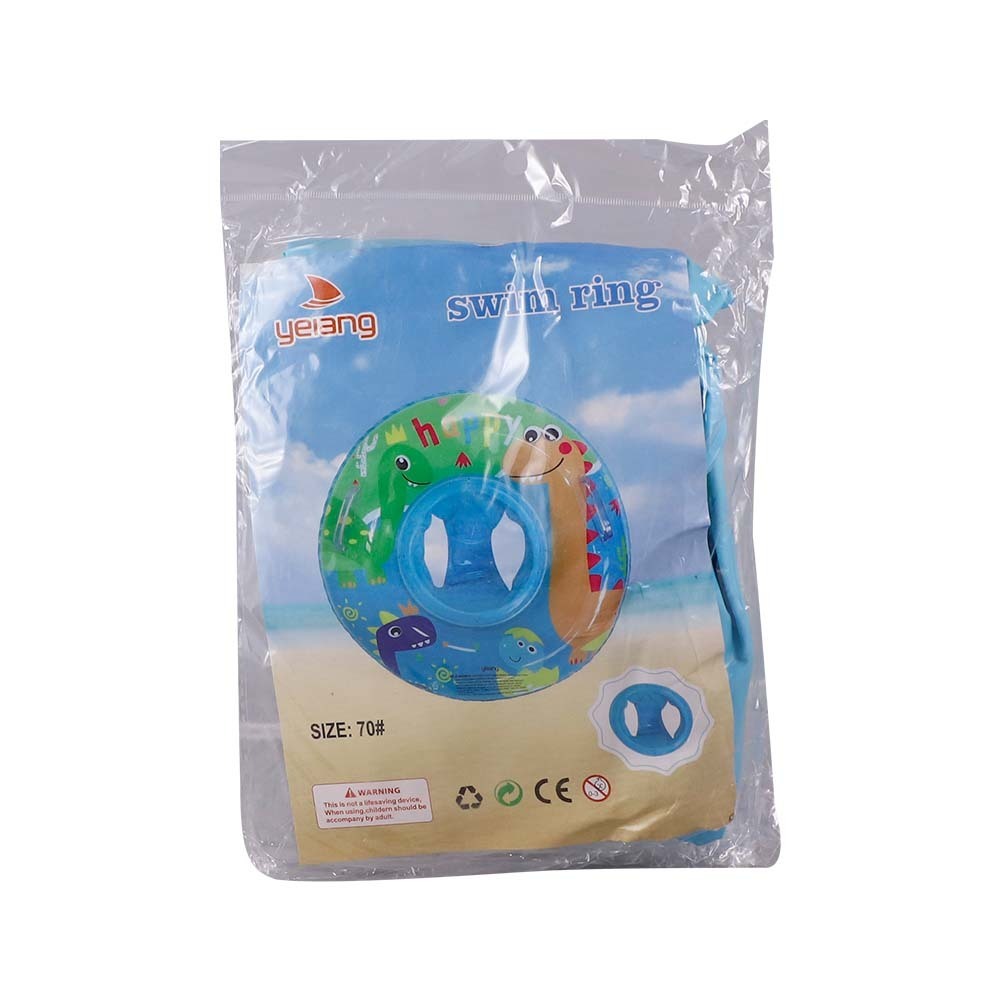 Sl Baby Swimming Ring 70CM P-160