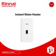 Rinnai Instant Water Heater AI350 White