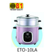 81 Electronic Rice Cooker 1000W 2.8L (10LA)