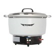 Gas Rice Cooker GRC-1037