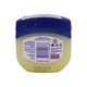 Vaseline Baby Blueseal Protective Jelly 100ML