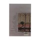 Naing Win Swe Short Stories (Naing Win Swe)