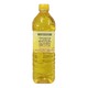 Zabuaye Peanut Oil 0.9L