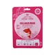Feelre Korea A Gift From Nature Collagen Face Mask 23ML 