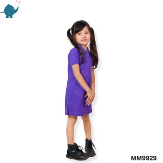 Max & Mia Kids Girl Polo Dress MM9929 Deep Pink Medium