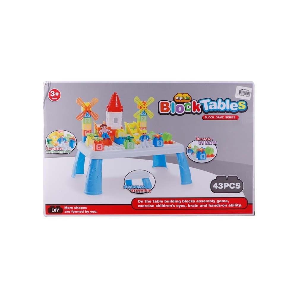 Gb Block Set With Table NO.6002