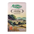 Mother's Love Genmaicha Green Tea 20PCS 40G