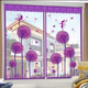 Beauty House Magnetic Anti-Mosquito Window Screen 4ft 1PC Random