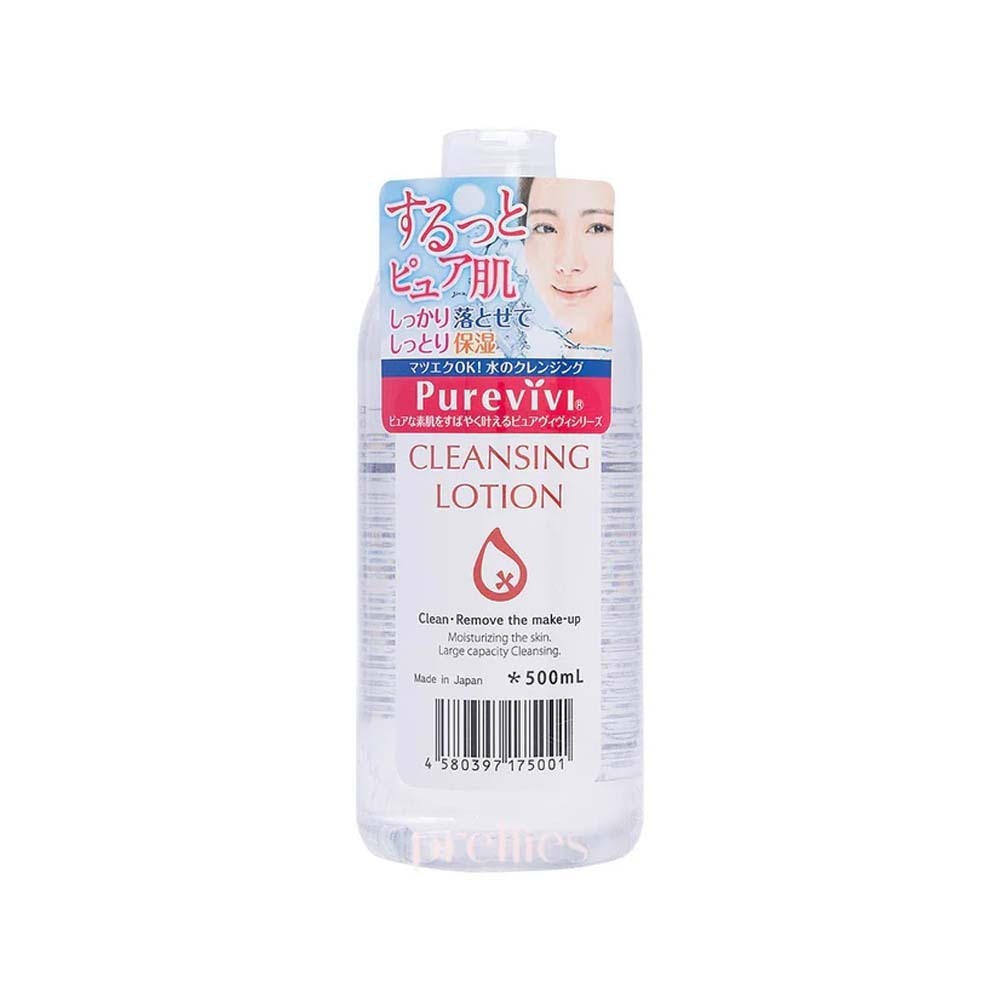 Alovivi Purevivi Cleansing Lotion 500ML