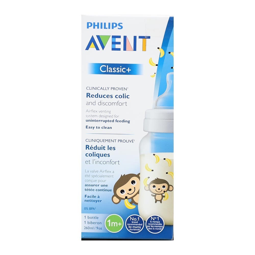 Avent Classic Fb 9OZ 260ML SCF574/11 (1M+)