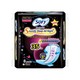 Sofy Body Fit Cottony Soft Night Sanitary Napkin Pads 35cm 8PCS