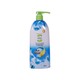 Herbal Defence Anti-Bacterial Shower Vinegar 500ML