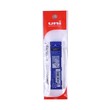Uni Pencil Leads HB 0.5mm UL-S-0.5-40 HB