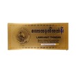 Law Ka Nat Thingan (PPT Japan Martin)