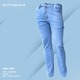 Cottonfield Men Long Jean Pants C11 (Size-30)