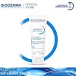 Bioderma Atoderm Intensive Baume Ultra-Soothing Balm 75ML