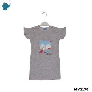 Max & Mia Girl Sleeveless Dress MM1198 IG Small