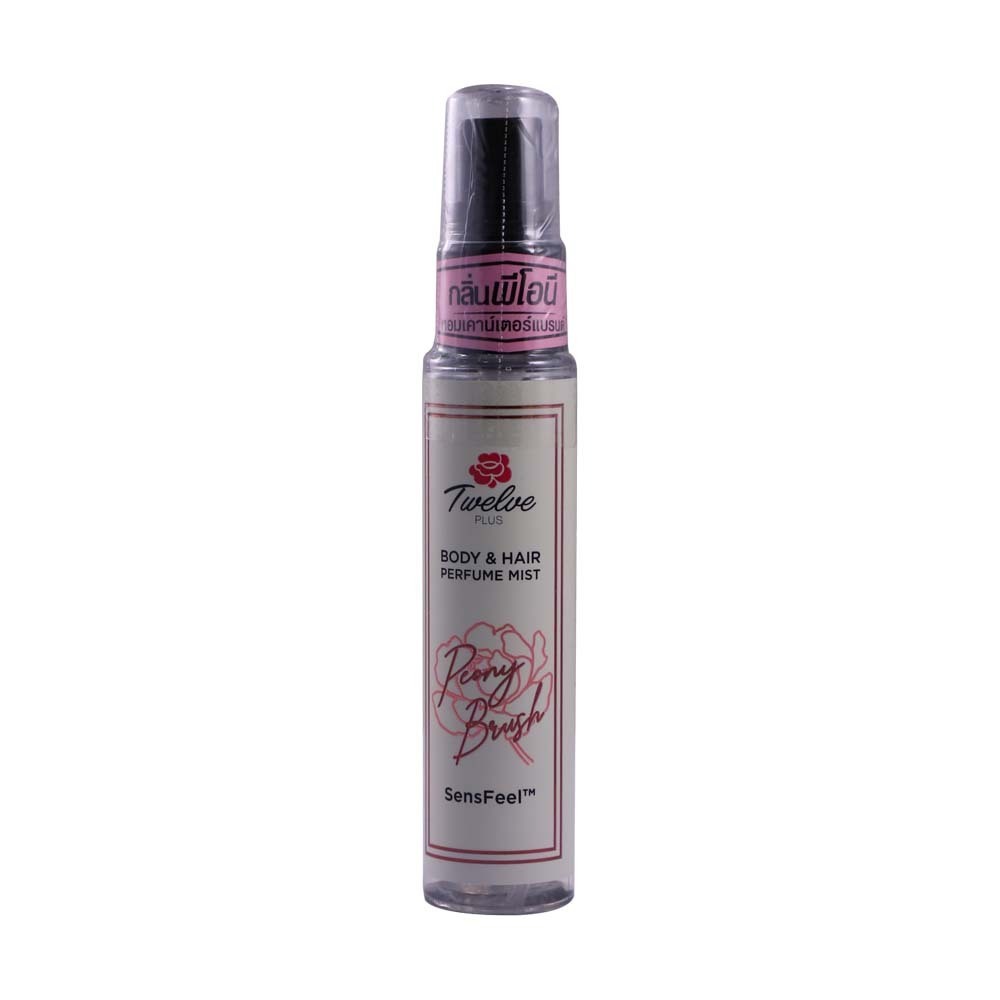 Twelve Plus Peony Brush Body & Hair Perfume Mist 25ML