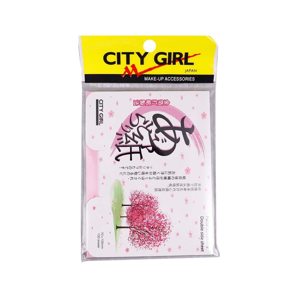 City Girl Double Side Sheet Facial Absorbent Paper 100 Sheets