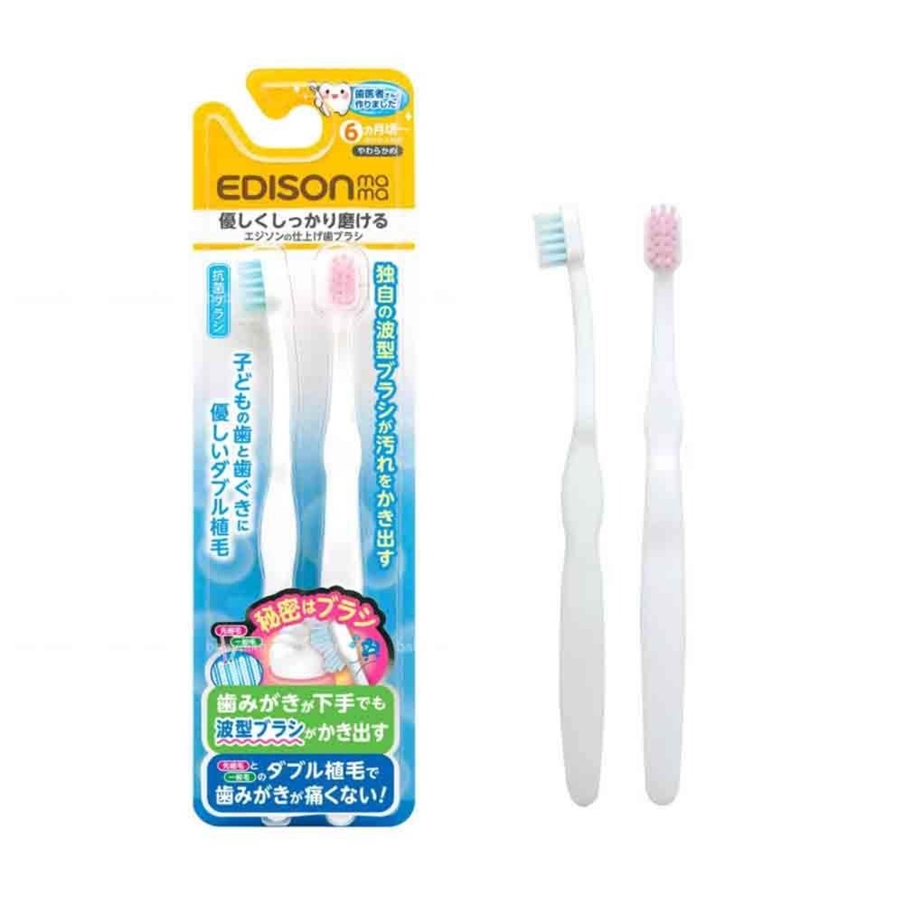 Edison Mama Finishing Toothbrush