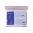 Kiyoi Cotton Swab 100PCS