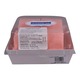 SP Bakery Strawberry Swiss Roll 4PCS 90G