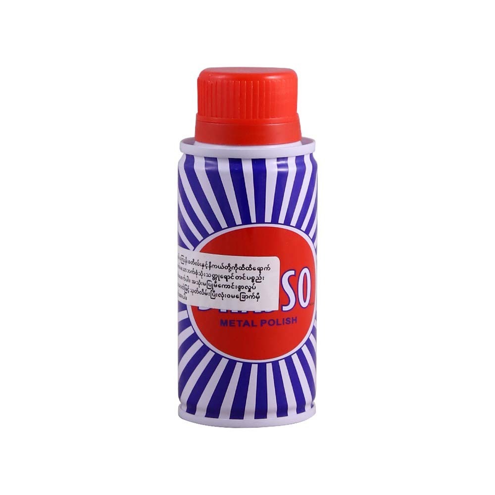 Brasso Metal Polish 100ML