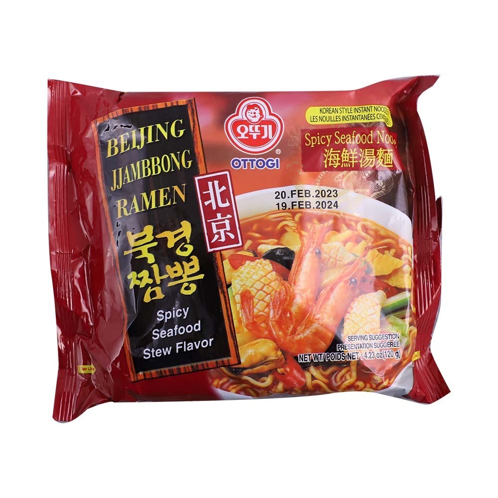 Ottogi Instant Noodle Soup Spicy Seafood Stew 120G