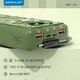 Konfulon A32Q (20000mAh Fast Charging 22.5W Built-in Cable Power Bank) Green