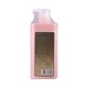 Ushido&Insin Keratin Hair Mask D02 750G