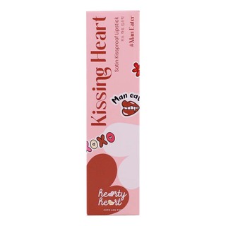Hearty Heart Satin Kissproof Lipstick 1.2G (Kiss It Over)