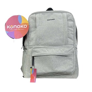 Konoko Peacock Backpack XL (Blue Jean)