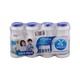 Dutch Mill Pasteurized Milk Plain 155MLx4PCS