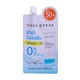 Cute Press Aqua Splash Sunscreen SPF 50+ Pa 7G