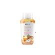 KA Thanakha Whitening Body Lotion 250ML (Honey)