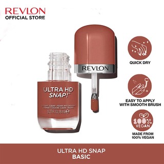Revlon Ultra HD Snap Nail Polish 8ML (003 Bright Side)