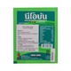 Neobun Mentol Back Pain Plaster 2PCS