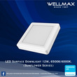 Wellmax Sunflower Series LED Surface Square Downlight 6500K 12W L-DL-0221(S)