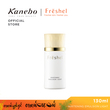 Kanebo Freshel Whitening Emulsion Light 130ML