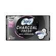 Sofy Charcoal Fresh Wing Day Sanitary Napkin Pads 23cm 14PCS