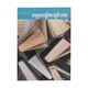 World Famous Book 100 (Nwe Thit)