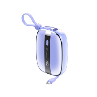 Konfulon A-50 (10000mAh Fast Charging 22.5W Built-in Cable Power Bank) Beige