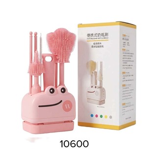Baby Cele Portable Baby Bottle Brush Green 10600