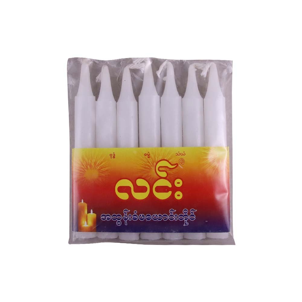 Linn Candle 4.5INCH 7PCS