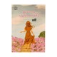 From A Simple Life To True Happiness(Su Honey)