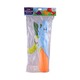 Gb Water Gun No.WG-51