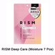 Rism Daily Care Face Mask Moisture (7PCS)