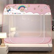 Beauty House Foldable Mosquito Net (Random Design) Pink